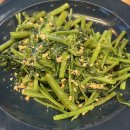 미사강변브라운스톤.미사역(28319) | 미사 태국음식 벤탄빌라 직접 먹어본 솔직 후기