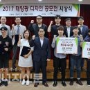 태양공사 이미지