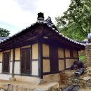 고성마을 이미지