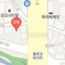 고운니치과의원 이미지