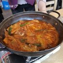멍청이수산