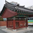남항사 이미지