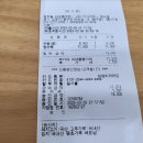 깡우동 김포풍무점 이미지