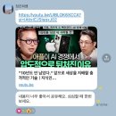 월드컵시범 공중화장실 | 눈감았다뜨니까10월이사라져있던사건