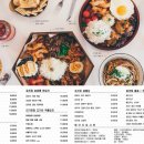 토끼정
