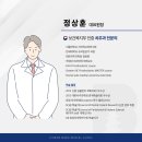 아미 지역아동센터 이미지