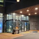 그랜드메르호텔 제주 이미지