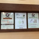 킹콩부대찌개울산반구점 이미지