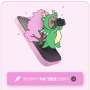 제주파크힐 이미지