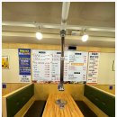 해바라기 정육식당 이미지