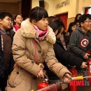 등마초등학교 이미지