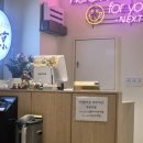 부산연경 이미지