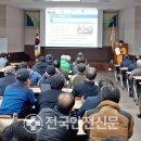 경석축산