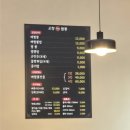 오창뼈짬뽕 | 오창맛집,오창짬뽕,청주 오창 뼈짬뽕 방문후기 뼈짬뽕밥 짬뽕 맛집