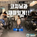 골든크라운 크로스핏 서대문역 이미지