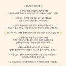 피어유케이크 이미지