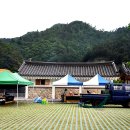 농촌테마공원1 이미지