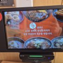 큰손냉면 이미지