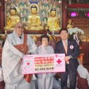 삼광사 이미지