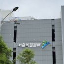 EX PC방(중앙점) | 요즘 블로그 일기가 유행인가