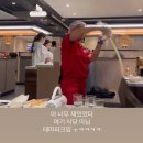브이아이피네일 - 익산시 무왕로22길 41 | 코엑스 하이디라오ㅣ주말 웨이팅, 5명 예약, 생일파티, 수타면쇼, 가면극, 투바투소스 건희소스 후기