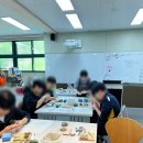 생활 속 도예 | 남강고등학교 미술 동아리 도예 출강 수업 | 학교 단체 도예 체험 진행 후기