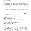 소1-20 이미지