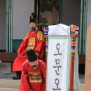 "세종, 인재를 뽑다" 네이버블로그