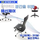 해신환경 이미지