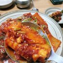 주산지 | 울산 대공원근처 옥동 맛집 주산지 명태찜 추천