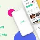 이화악기 이미지