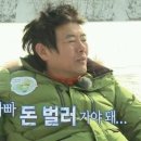 더이브닝