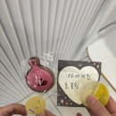 아이키친논현점 이미지