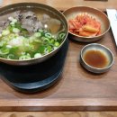 이여곰탕 롯데몰수원점 이미지