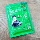 강화종로약국 이미지