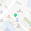 구미 고양이카페 분양 제이캣 이미지