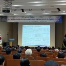 경산시립박물관 강당 이미지