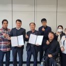 지체장애인협회 사무실 이미지
