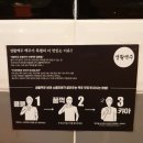 생활맥주 중마점 네이버블로그