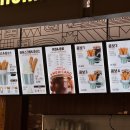 스트릿츄러스롯데몰 - 수원시 권선구 세화로 134 | 🍩김포공항 롯데몰 디저트 스트릿츄러스 | 츄러스딥 가격, 맛 솔직후기