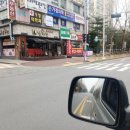 문촌약국 이미지