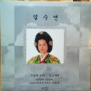 솔개마루 | [출사(出寫)] [2025] 설날(連休) 고향집 용(龍)마루-청도블로그