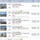 배꽃몬테소리어린이집 이미지