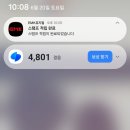 (주)조은글라스 | [뮤지컬] 베토벤 두번째 관람기록 ㅣ 홍광호, 김지현