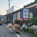 심포마을식당 이미지