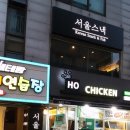 베테랑노래연습장 이미지