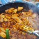 군자대한곱창 이미지