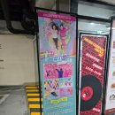 수박비누에 풍덩 | 아기랑 가볼만한 서울전시회 컬러풀뮤지엄 아기가 좋아하는 볼풀이 한가득