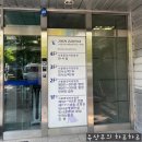 [서초동 서울중앙지방법원 제2별관] 셀프 소액심판 후기와 에피소드