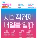 다모기업 이미지